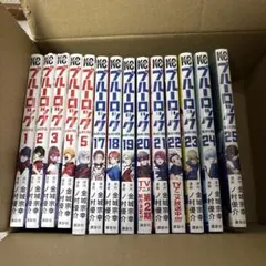 2026年最新】ブルーロック第25巻の人気アイテム - メルカリ