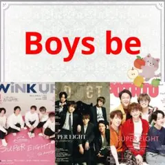 10月号 WiNK UP Duet POTATO Boys be 切り抜き