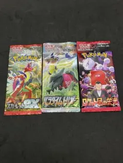 ポケモンカードパックまとめ