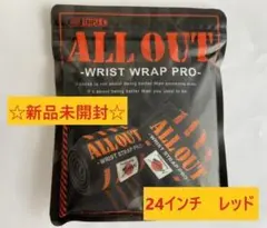 【新品未開封】オールアウト リストラップ　24インチ（３周巻き61cm）レッド