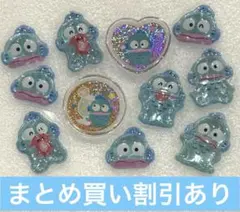 16 はぴだんぶい　ハンギョドン　ボンボンドロップシールミニ　正規品　キラコロ