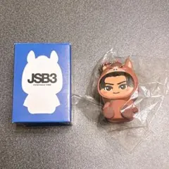 山下健二郎 JSB3 2026 New Year 着ぐるみキーホルダー