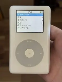 Apple iPod 第4世代 40GB M9268LL ホワイト 動作◯ - メルカリ