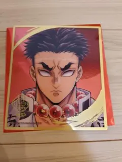 鬼滅の刃　柱展　ランダムミニクリア色紙　悲鳴嶼行冥