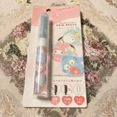 Item thumbnail for item 41a389af-8cf3-4ccf-a37e-0074dc9942bd