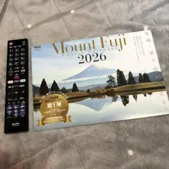 雑誌『GOLF TODAY』2026年１月号特別付録 富士山カレンダー　1、2弾のサムネイル
