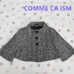 Item thumbnail for item e10ce2a0-7262-4fa1-8114-6677461adac3