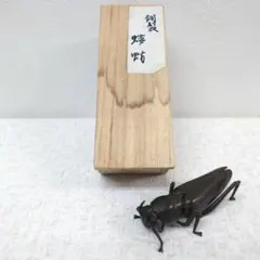 Item thumbnail for item b906e50e-dcee-4674-8c6f-a85ee5446021