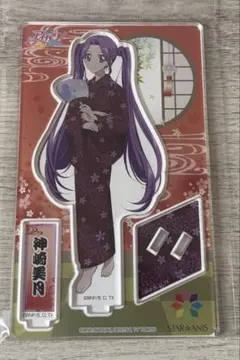 2026年最新】神崎美月 アクスタの人気アイテム - メルカリ