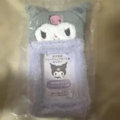 【即購入OK・美品】クロミ ボア生地トレーディングカード用ホルダー