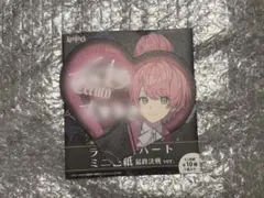 2026年最新】てるとくん サインの人気アイテム - メルカリ