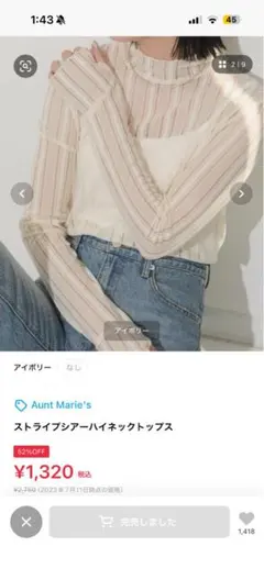 Item thumbnail for item 4e2e9fb5-d9c1-4d2e-a995-3ff724637091