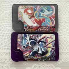 ポケモンフレンダ　ベストタッグ第５弾　スーパートレジャー　ラティアス　ディアルガ