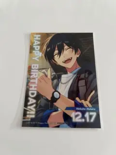 あんスタ 氷鷹 北斗 バースデーブロマイド