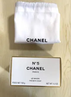 新品未使用　シャネル N°5 サヴォン 石鹸 150g CHANEL 巾着