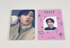 StrayKids スキズ DO IT プレリス リスパ ハン トレカ ID