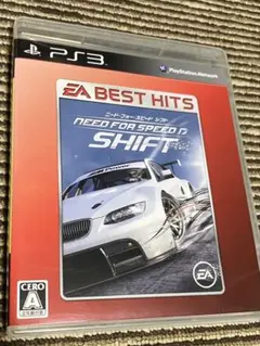 ニード・フォー・スピード シフト PS3