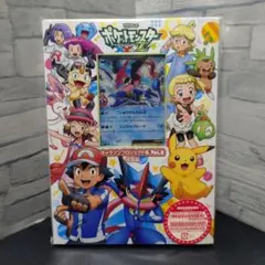 2026年最新】ポケモンカード サトシゲッコウガEX 290/XY-P キャラソン
