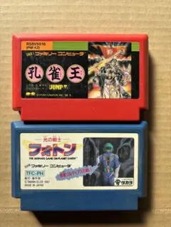 ファミコン テレビゲーム