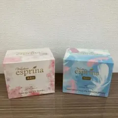ヴィブリアン エスプリーナ UVポンポン美容液パウダー 2個セット&美容