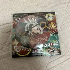 鬼滅の刃collection缶バッジ第3弾 童磨