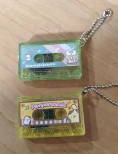 サンリオ　 けろけろけろっぴ　ポムポムプリン カセットテープ　ガチャガチャ