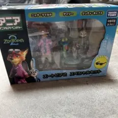 タカラトミー アニア ズートピア2 スペシャルセット