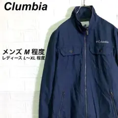 (春コーデ)コロンビア ジャケット ジップアップ 刺繍ロゴ ネイビー 紺 Mのサムネイル
