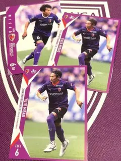京都サンガFC選手カード 元 京都サンガF.C. 川﨑颯太選手 トレーディングカード - メルカリ