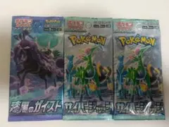 2026年最新】サイバージャッジ BOXの人気アイテム - メルカリ