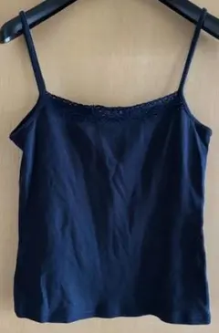 Item thumbnail for item d7a21c6c-26cf-4bda-b9e6-46efbf85a0a6