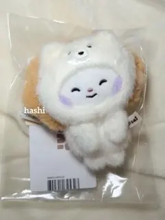 2025年最新】Zeroni ぬいぐるみ ユジンの人気アイテム - メルカリ