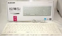 ELECOM スリムパンタグラフ有線キーボード TK-FCP097WH