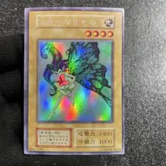 マメロ様 リクエスト 2点 まとめ商品