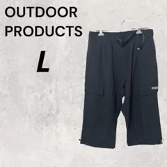 美品 アウトドアプロダクト 黒 L ハーフカーゴパンツ アウトドア スポーツ 夏
