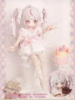 ドール服特典付き めるかりあかうんと様専用