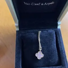 今週末までの出品‼️ヴァンクリーフ＆アーペル　スウィートアルハンブラ　ネックレス ヴァンクリーフ&アーペル スウィートアルハンブラ 16P