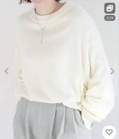 cepo/アイボリー ニットセーター Mサイズ