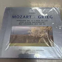 未開封品MOZART - GRIEG クラシックCD