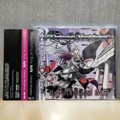 2026年最新】unlucky morpheusの人気アイテム - メルカリ