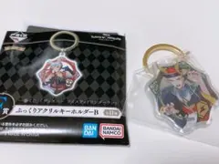 一番くじ ツイステ アクリルキーホルダー セベク