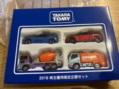 2025年最新】トミカ 株主優待 2018の人気アイテム - メルカリ