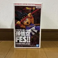 ドラゴンボール超 孫悟空FES!! 其之九 孫悟空(少年期) フィギュアのサムネイル