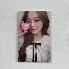 NiziU New Emotion A盤 リオ トレカ