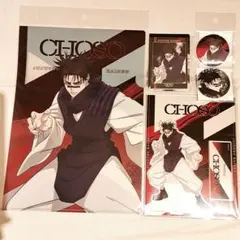 劇場版 呪術廻戦 渋谷事変 死滅回遊 脹相 アクスタ ファイル カード 缶バッジ