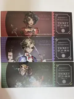 全種7枚セット IdentityV 第五人格 シティツアー 特典カード 第五人格 identity V 8周年 シティツアー 3枚 特典 カード - メルカリ