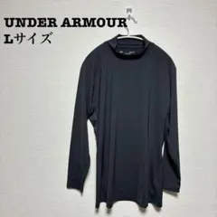 【UNDER ARMOUR】メンズ ハイネック インナーシャツ Lサイズのサムネイル