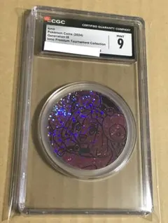 CGC鑑定9点 ナンジャモ 英語版限定ビッグ コイン ポケカ 正規品 iono