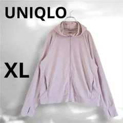 UNIQLO エアリズム パーカー XL くすみピンク UVカット 速乾 薄手