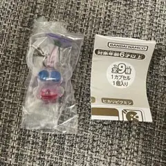 【羽ピクミン】バンダイ めじるしアクセサリー2 ピクミン